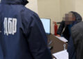 На Львівщині викрили схему підробки висновків ВЛК для звільнення військових від служби