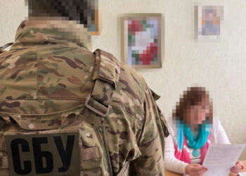 У Кропивницькому голові ВЛК та спільникам оголосили підозру через фальсифікацію довідок про інвалідність