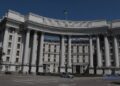 МЗС готує до літньої наради послів кадрові пропозиції для ротацій і заповнення вакансій – Сибіга