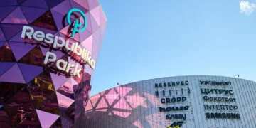 Владелец ТРЦ Respublika: что о нем известно и о самом комплексе