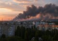 Гаряча ніч у Росії: у Саратові горить НПЗ після атаки безпілотників