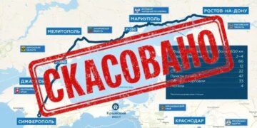 «Сухопутный мост» Путина рушится: Украина приступила к изоляции Крыма