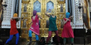 Росія внесла гурт Pussy Riot до переліку терористів та екстремістів