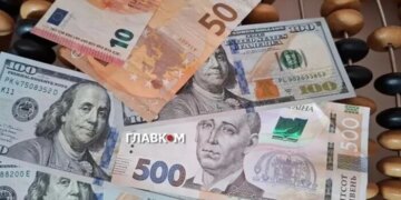 Курс валют 30 травня 2026: скільки коштують долар, євро і злотий