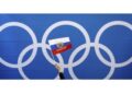 IIHF скасувала рішення про недопуск РФ до турнірів