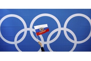 IIHF скасувала рішення про недопуск РФ до турнірів