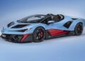 Lamborghini представила найпотужніший кабріолет в історії бренду