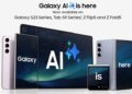 Samsung продовжує розвивати мобільний AI