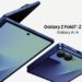 Samsung випустила фінальну One UI 8.5 для Galaxy Z Fold 7 та Z Flip 7