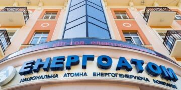 Справа “Енергоатому” могла стати елементом тиску на Зеленського, – розслідування DIE ZEIT