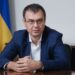 Гетманцев докоряє Пишному через “Сенс Банк”: в НБУ згадали про етику