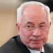В Україні запускають конфіскацію активів експрем’єра Азарова