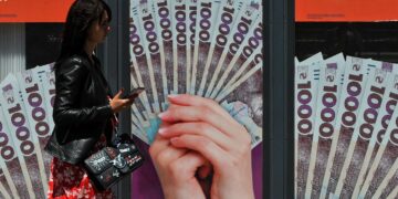 Як відновити кредитування економіки