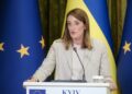 Україна має бути в ЄС: президентка Європарламенту закликала відкрити переговорні кластери