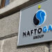 Казахстан став на бік “Нафтогазу” у спорі з “Газпромом” на $1,4 млрд