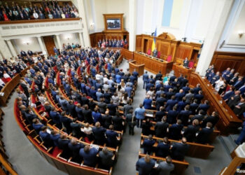 Рада ратифікувала кредит ЄС на €90 млрд євро