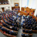 Рада ратифікувала кредит ЄС на €90 млрд євро