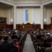 Рада провалила законопроєкт про декриміналізацію порно