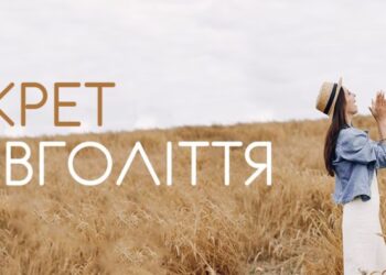 Вчені виявили у крові можливий секрет довголіття