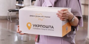 Все через Іран. “Укрпошта” вперше прив’язала ціни перевезень до вартості пального