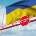 Відстрочка під загрозою: один відсутній документ може заблокувати виїзд за кордон