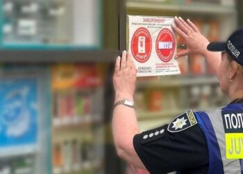 Шок у Києві: що продають дітям у магазинах