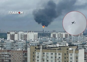 Москву атакують дрони: під ударом найбільший НПЗ російської столиці (відео)