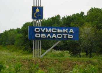 російська атака на Сумщину забрала життя літньої жінки – вона померла в кареті швидкої допомоги