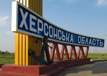 Кількість постраждалих від російського обстрілу гуманітарної місії на Херсонщині зросла