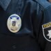 У Києві поліція відкрила справу проти сталкера через переслідування жінок
