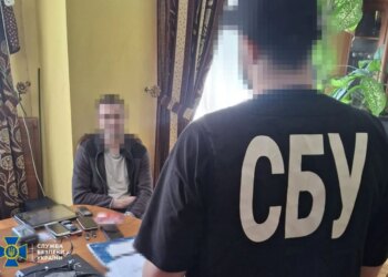 На Закарпатті затримали "крота" гру – шпигував за оборонними заводами, а дані передавав через батька