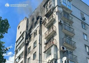 росія знову атакувала Дніпро та пошкодила багатоповерхівку