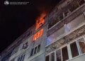 росіяни атакували Павлоград, спалахнула пожежа у багатоповерхівці