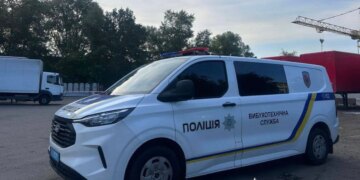 У Києві на поштовому терміналі стався вибух, є загиблий та поранені