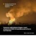 Генштаб підтвердив ураження одних з найбільших нафтобаз у Криму та пункту управління фсб