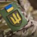 Прокуратура у Тернополі відкрила провадження через порушення прав громадян у ТЦК