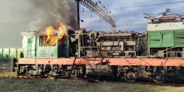 російські дрони атакували залізничну інфраструктуру на Харківщині: є постраждалі