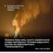 Сили оборони уразили пункти управління, склади та нафтотермінал окупантів