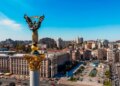 Культурні події Києва – куди піти на вихідні 27-28 червня