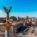 Щонайменше четверо загиблих та десятки поранених – Київ зазнав комбінованої атаки ворога
