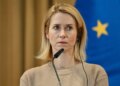 Удар по Лаврі викрив абсурдність заяв рф про те, що вона є захисницею християнства – Каллас