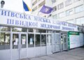 Скандал через смерть пораненого військового та низка поршень: у Києві звільнять директора лікарні швидкої меддопомоги Дороша