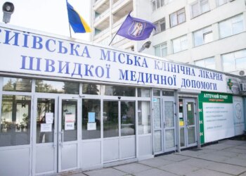 Скандал через смерть пораненого військового та низка поршень: у Києві звільнять директора лікарні швидкої меддопомоги Дороша