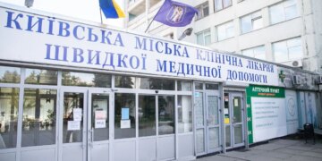 Скандал через смерть пораненого військового та низка поршень: у Києві звільнять директора лікарні швидкої меддопомоги Дороша