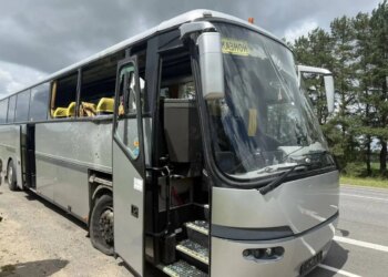 Атака на автобус з дітьми під брянськом – Лубінець спростував причетність України