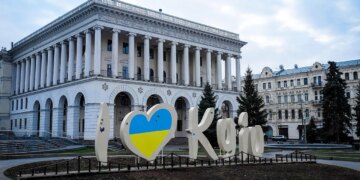 Куди піти в Києві на вихідних 20 – 21 червня