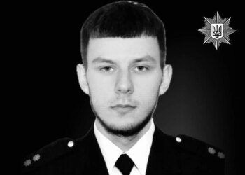 Поліцейський загинув під час евакуації мирного населення на Харківщині