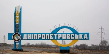 Кількість загиблих внаслідок атаки рф у Дніпрі зросла до п'яти