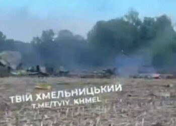 На Хмельниччині розбився бомбардувальник Су-24М