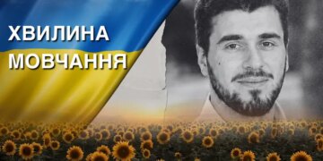 Росія двічі відібрала спокій та життя у родини з Абхазії. Згадаймо Реваза Гегечкорі